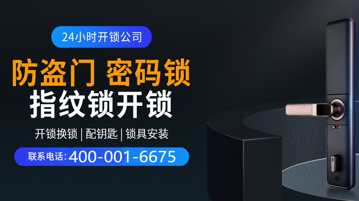 丹东关于我们